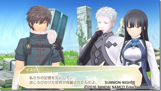 サモ625-8 - コピー サモ625-8 - コピー